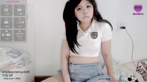 Snapshot of neko_nancy08 chatting on September 2025 07:08:01 AM Nancy no baby bb....or other name online show from September 2025 07:08:01 AM