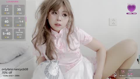 Snapshot of neko_nancy08 chatting on September 2025 03:39:01 AM Nancy no baby bb....or other name online show from September 2025 03:39:01 AM