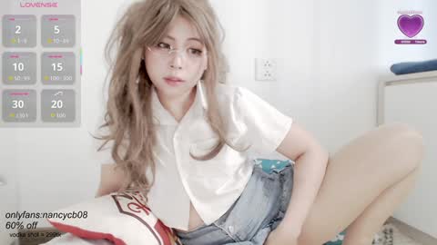 Snapshot of neko_nancy08 chatting on October 2025 07:04:02 AM Nancy no baby bb....or other name online show from October 2025 07:04:02 AM