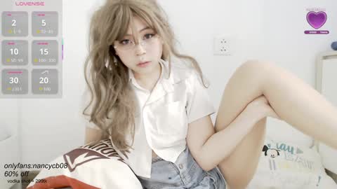 Snapshot of neko_nancy08 chatting on October 2025 02:54:01 AM Nancy no baby bb....or other name online show from October 2025 02:54:01 AM