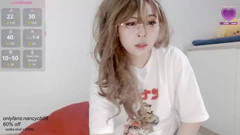 Snapshot of neko_nancy08 chatting on October 2025 05:30:02 AM Nancy no baby bb....or other name online show from October 2025 05:30:02 AM