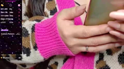 nene sweet mommy online show from March 2026 05:30:01 PM