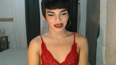 neomi online show from November 2025 07:03:02 PM