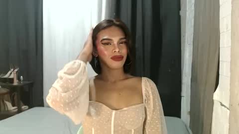 neomi online show from December 2025 03:21:01 PM