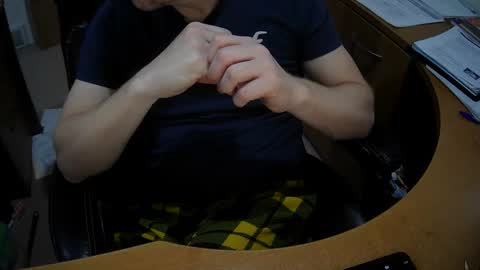 Snapshot of neotee3 chatting on December 2024 04:31:01 AM Neotee online show from December 2024 04:31:01 AM