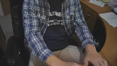 Snapshot of neotee3 chatting on October 2025 07:36:02 PM Neotee online show from October 2025 07:36:02 PM