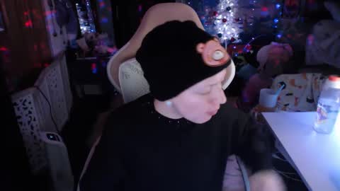 NerdySquirty online show from January 2025 08:14:01 AM