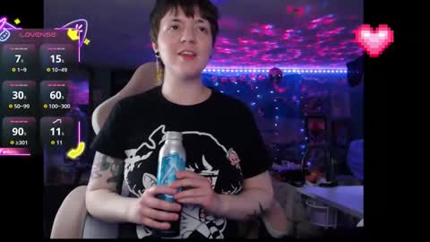 Snapshot of nerdy_squirty chatting on May 2026 07:57:02 AM NerdySquirty online show from May 2026 07:57:02 AM