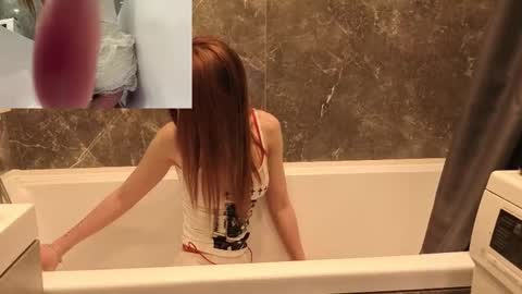 Snapshot of nettiewares chatting on February 2026 09:24:01 PM Naomi online show from February 2026 09:24:01 PM