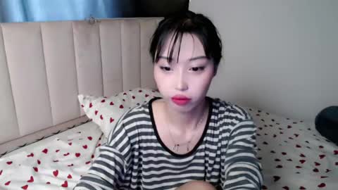 Snapshot of neverstopkissing chatting on May 2026 01:56:01 AM Rin online show from May 2026 01:56:01 AM
