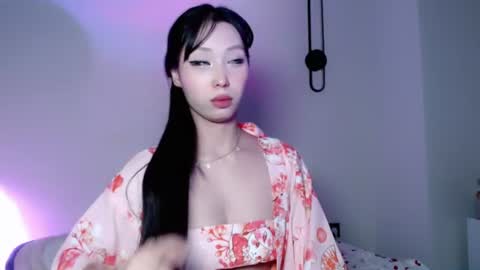 Snapshot of neverstopkissing chatting on June 2026 01:22:01 AM Rin online show from June 2026 01:22:01 AM