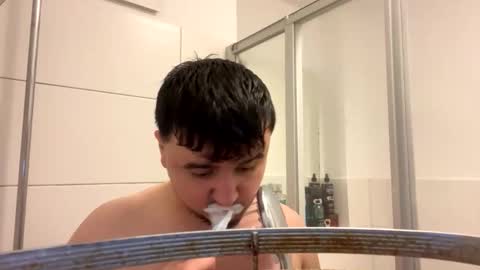 Joung Boy online show from December 2025 07:40:02 PM