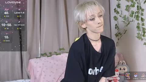 Snapshot of nextvibe1 chatting on December 2025 07:01:02 PM NextVibe1 online show from December 2025 07:01:02 PM