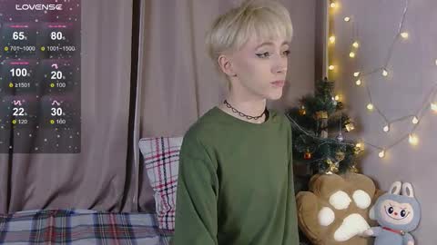 Snapshot of nextvibe1 chatting on January 2026 04:23:02 PM NextVibe1 online show from January 2026 04:23:02 PM