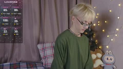 Snapshot of nextvibe1 chatting on January 2026 04:45:01 PM NextVibe1 online show from January 2026 04:45:01 PM