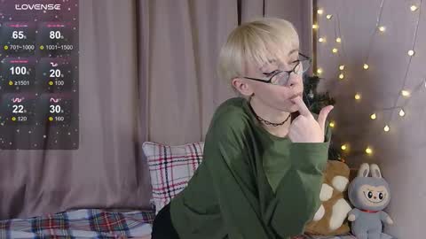 Snapshot of nextvibe1 chatting on January 2026 04:56:01 PM NextVibe1 online show from January 2026 04:56:01 PM