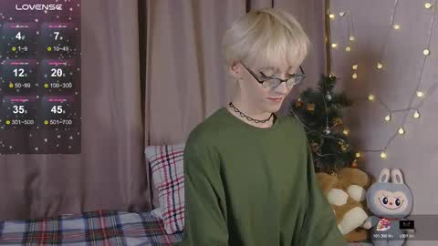 Snapshot of nextvibe1 chatting on January 2026 05:06:02 PM NextVibe1 online show from January 2026 05:06:02 PM