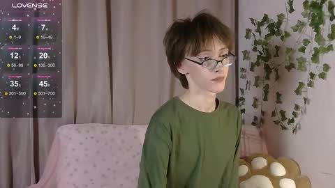 Snapshot of nextvibe1 chatting on March 2026 05:30:01 PM NextVibe1 online show from March 2026 05:30:01 PM