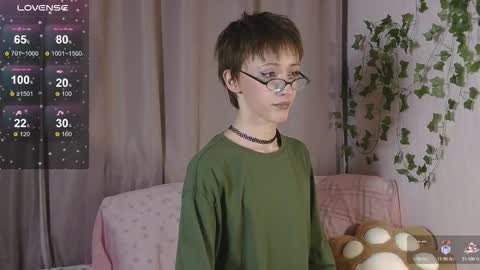 Snapshot of nextvibe1 chatting on March 2026 05:08:01 PM NextVibe1 online show from March 2026 05:08:01 PM