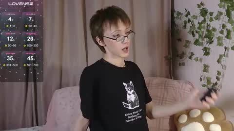 Snapshot of nextvibe1 chatting on March 2026 06:02:01 PM NextVibe1 online show from March 2026 06:02:01 PM