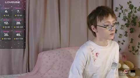 Snapshot of nextvibe1 chatting on March 2026 05:49:02 PM NextVibe1 online show from March 2026 05:49:02 PM