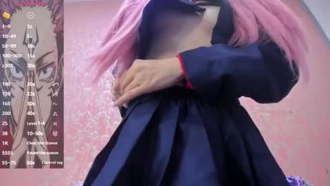 NEZUKO MITSURI online show from February 2026 02:49:01 AM