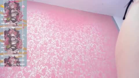 NEZUKO MITSURI online show from March 2026 04:03:02 AM