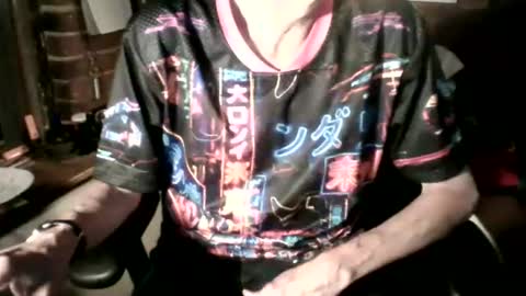 NFG  Nice Friendly Guy  Dick online show from July 2026 02:25:02 AM