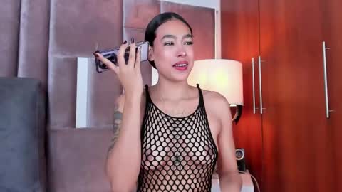 Snapshot of nia_bunny chatting on March 2026 02:20:02 PM Nia online show from March 2026 02:20:02 PM