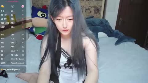 Belle online show from November 2025 01:37:01 AM