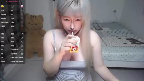 Belle online show from July 2026 07:09:01 PM