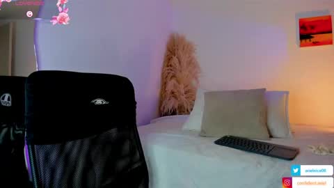Snapshot of niceariel chatting on June 2026 06:03:02 PM Ariel online show from June 2026 06:03:02 PM