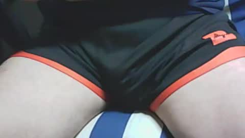 Snapshot of nico029 chatting on September 2025 05:38:01 PM Nico online show from September 2025 05:38:01 PM