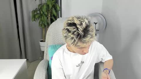 Nico  online show from October 2025 11:37:01 PM