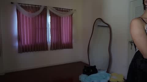 Aurora online show from December 2025 04:07:02 AM