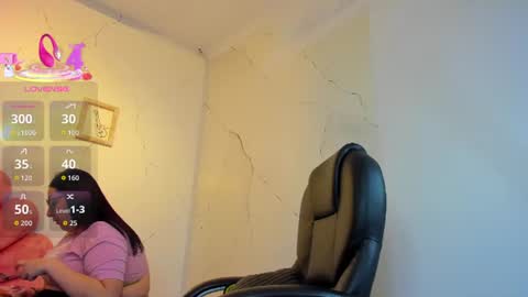 Snapshot of niickyjones chatting on July 2026 03:46:02 AM Anni online show from July 2026 03:46:02 AM