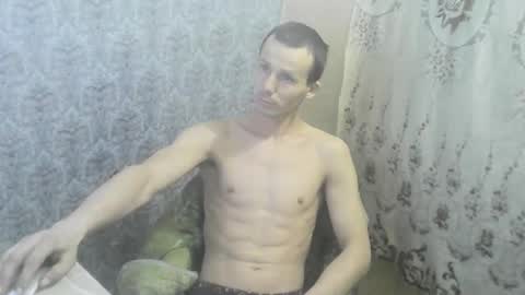 Snapshot of nikolos22 chatting on January 2025 11:55:01 PM nikolos22 online show from January 2025 11:55:01 PM