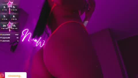 Nina online show from March 2025 11:32:02 PM