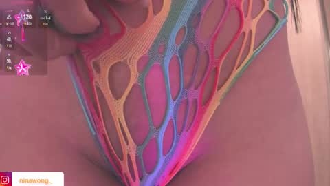 Nina online show from December 2025 07:53:01 PM