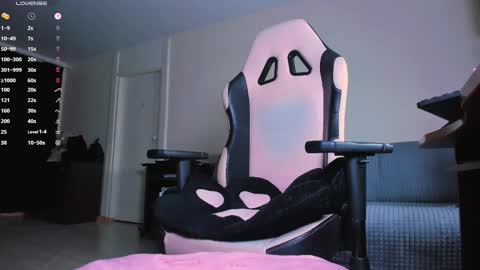 Snapshot of ninjahun chatting on February 2025 05:37:01 PM Yumi  ig yumibaee online show from February 2025 05:37:01 PM