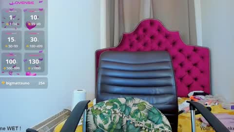 nina dee online show from December 2024 08:17:02 AM