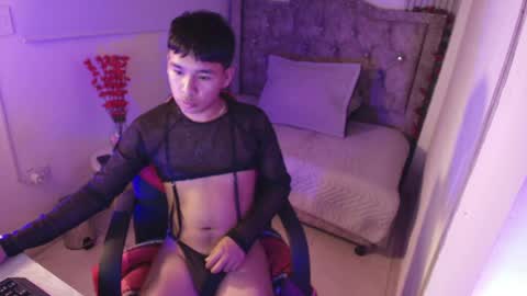 Snapshot of noa_hot69 chatting on May 2026 02:08:02 AM Noah online show from May 2026 02:08:02 AM
