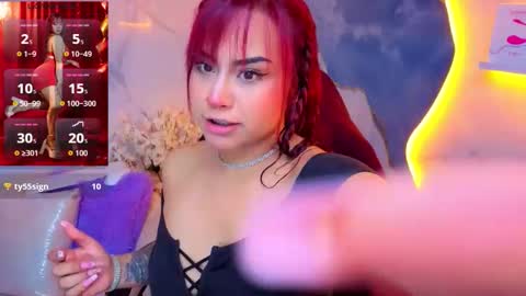 Noa  online show from March 2026 08:24:01 PM