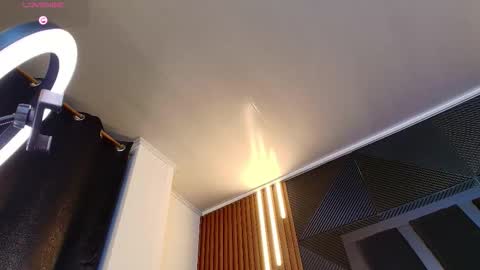 Noah online show from February 2026 12:06:02 AM