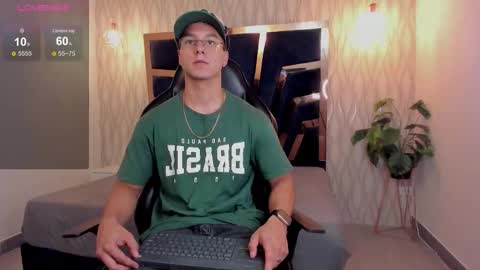 Noah online show from February 2026 05:56:01 PM