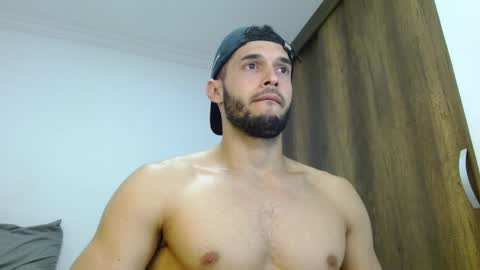 Noah online show from April 2026 04:33:02 PM