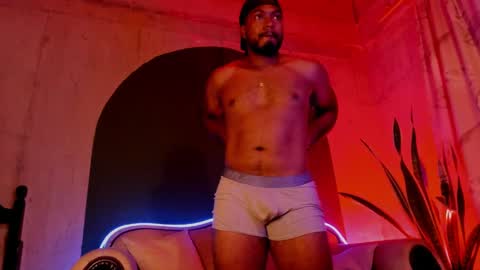 Snapshot of noah_jones__ chatting on February 2025 11:55:02 PM Noah online show from February 2025 11:55:02 PM