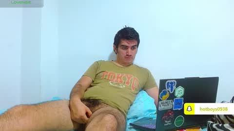 noah_meyer_ online show from November 2025 04:59:01 AM