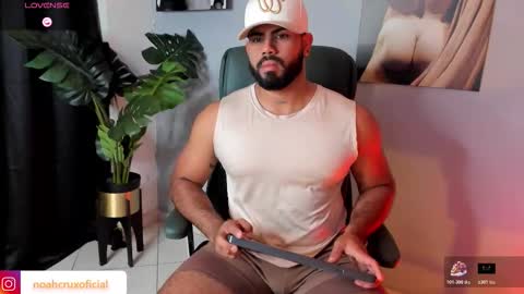 Noah online show from December 2025 09:12:02 PM