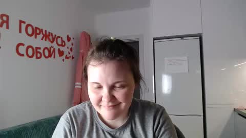 Snapshot of nodarell chatting on May 2026 10:52:02 PM nodarell online show from May 2026 10:52:02 PM